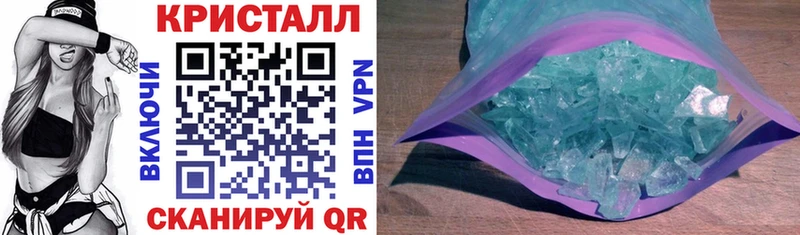 Купить  Карпинск  АМФ 97% 