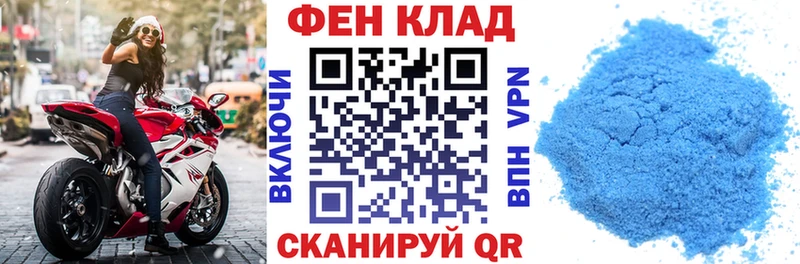 АМФЕТАМИН Розовый Карпинск