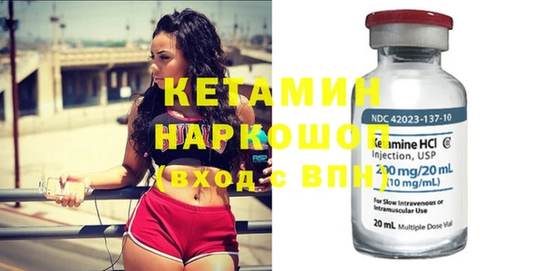 МДПВ Кинешма