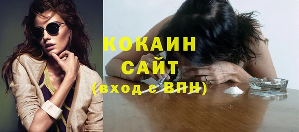 МДМА Киренск