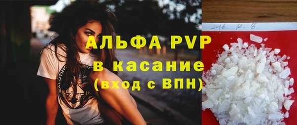 МДМА Киренск