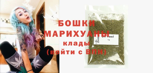 меф VHQ Нестеровская