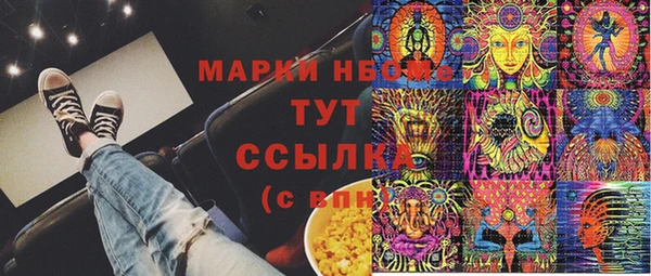 не бодяженный Фёдоровский