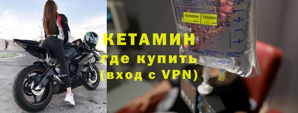 МДМА Киренск