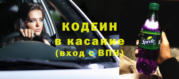 МДПВ Кинешма