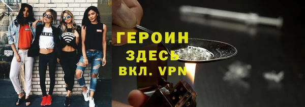 МДМА Киренск