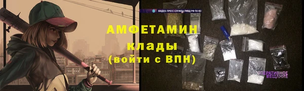 МДПВ Кинешма
