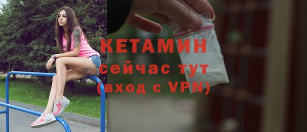МДПВ Кинешма