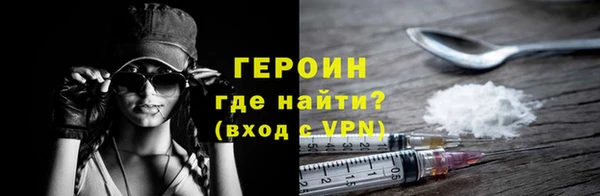 тгк Калининец