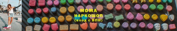 МДПВ Кинешма