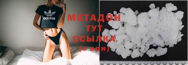 МДМА Киренск