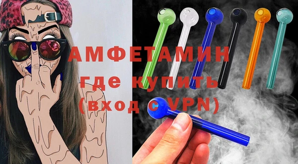 МДПВ Кинешма