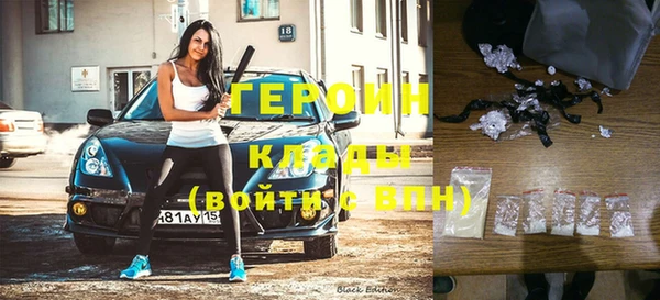 МДПВ Кинешма