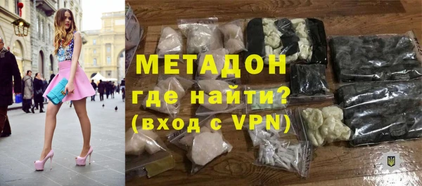 амфетамин Киреевск