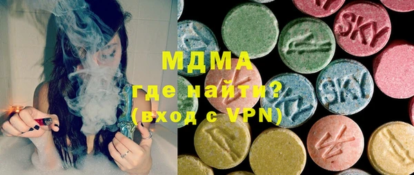 не бодяженный Фёдоровский
