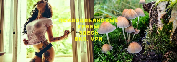 МДМА Киренск