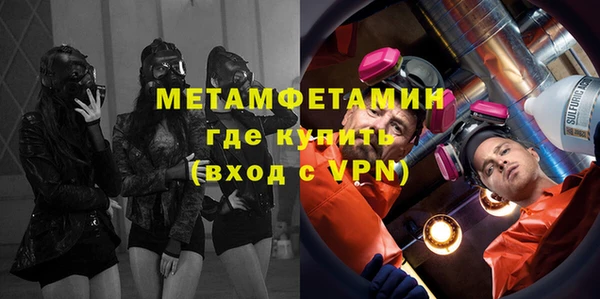 МДМА Киренск