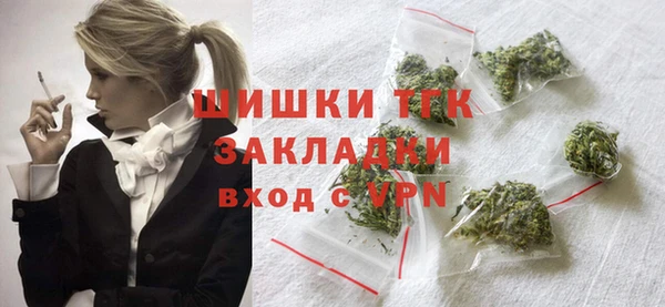МДПВ Кинешма