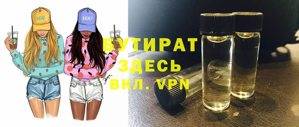 МДПВ Кинешма