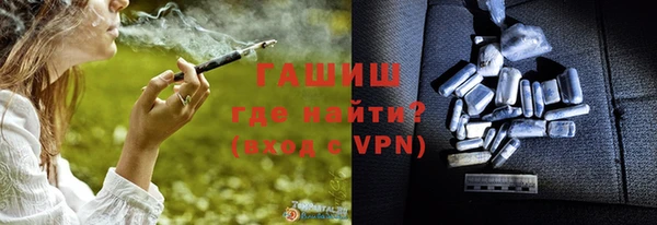 МДМА Киренск
