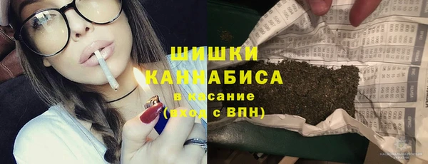 амфетамин Киреевск