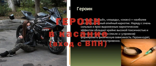МДМА Киренск