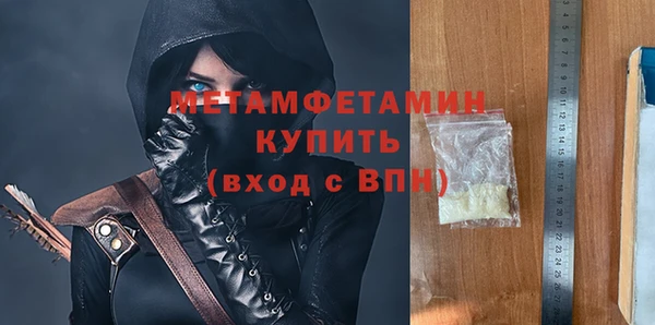 МДМА Киренск