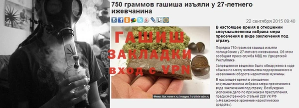 не бодяженный Фёдоровский