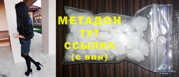 тгк Калининец