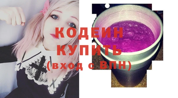 тгк Калининец