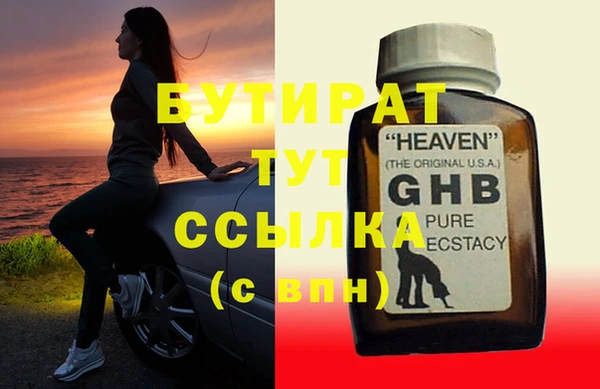 МДПВ Кинешма