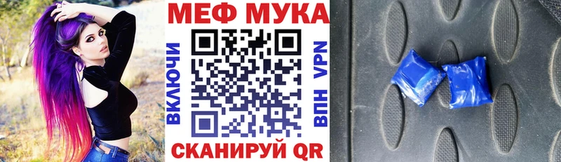 Купить где Карпинск Меф кристаллы